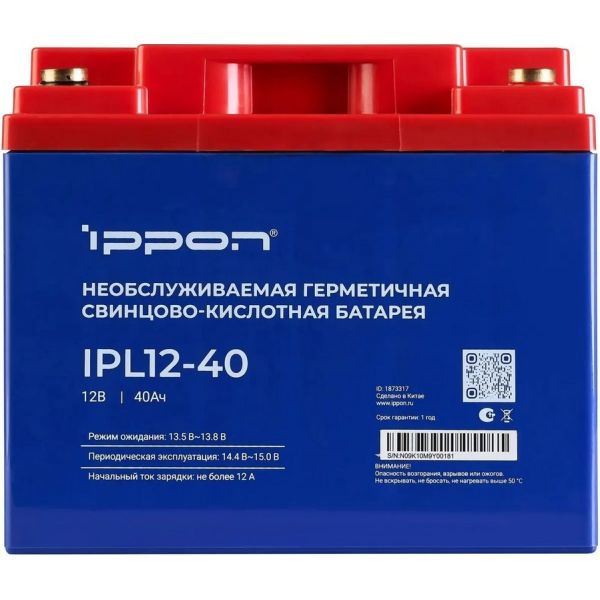 Аккумулятор для ИБП Ippon IPL12-40 12 В 40 Ач