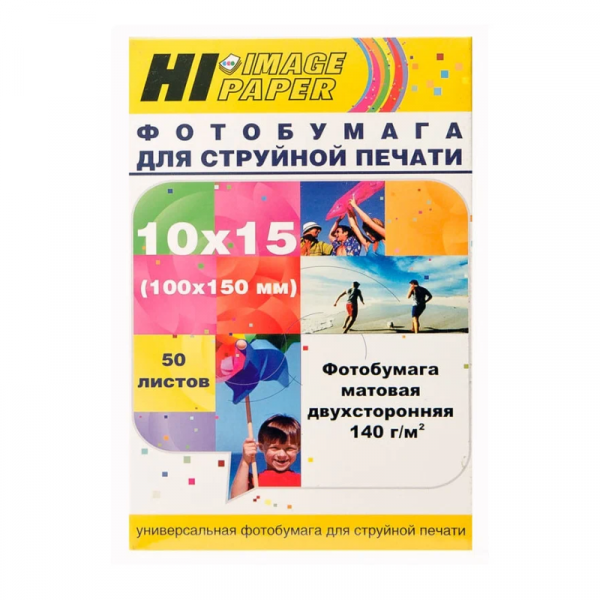 Фотобумага Hi-Image Paper A21178 A6, 140 г/м2, 50 л., покрытие - матовое