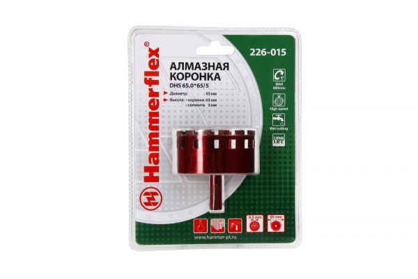 Коронка для дрелей и перфораторов Hammer DHS 65.0*65/5