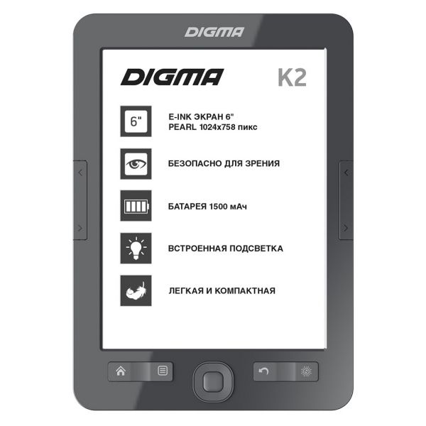 Электронная книга Digma K2 15,24